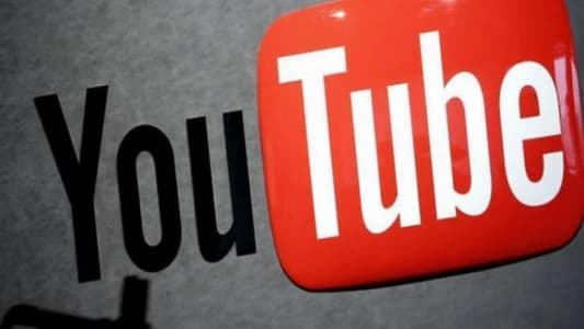 "يوتيوب" تضيف قسماً لمقاطع فيديو موثوقة حول فيروس "كورونا"