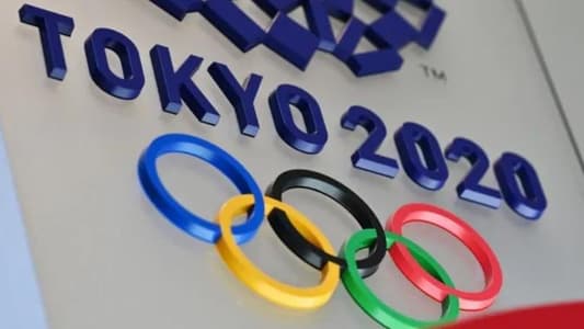 Tokyo 2020 to be rescheduled to no later than summer 2021 - IOC and Japanese organizers
