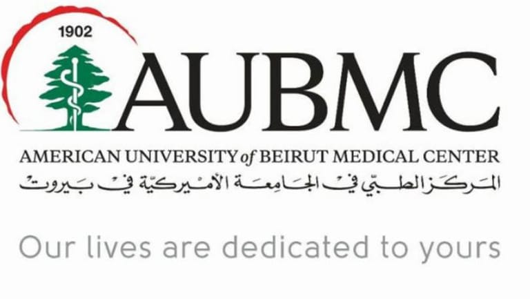 المركز الطبي في الجامعة الأميركية: اتخذنا سلسلة خطوات للاستجابة السريعة في مواجهة "كورونا"