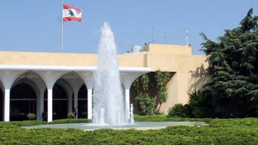 انتهاء جلسة مجلس الوزراء في قصر بعبدا