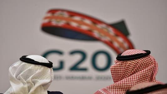 وزير خارجية السعودية: رسالة قمة العشرين برئاسة الملك سلمان هي "الإنسان أوّلاً" 