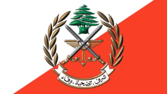 الجيش عزز إجراءاته في الهرمل بحواجز سيارة وثابتة وشدد آلية المراقبة على المناطق الحدودية