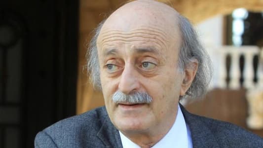 Progressive Socialist Party leader Walid Jumblatt to MTV: The state can transfer the loan allocated for Bisri Dam and transfer it to an account to help people