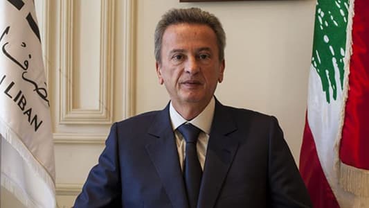 Salameh to MTV: “Fresh money” will be transferred to the external account, which has no restrictions, and thus revive the Lebanese economy