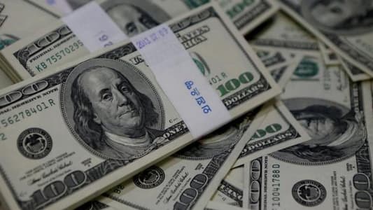 "رويترز" نقلاً عن مسؤول في وزارة المالية: احتياطيات النقد الأجنبي السائلة لدى مصرف لبنان 22 مليار دولار في كانون الثاني وحزمة التمويل من المجتمع الدولي لم تتبلور بعد