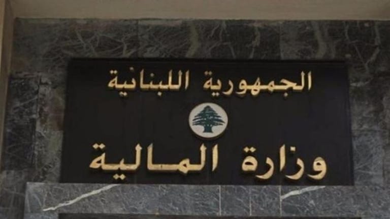 "رويترز" نقلاً عن مسؤول في وزارة المالية: خطة التعافي الحكومية تقوم على إصلاح القطاع المصرفي وخطة إصلاح مالي وإصلاحات اقتصادية أخرى