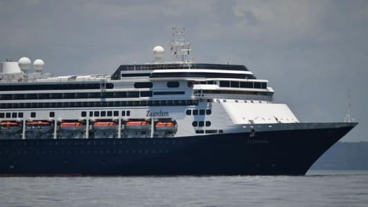 Four passengers die on cruise ship with coronavirus outbreak off Panama