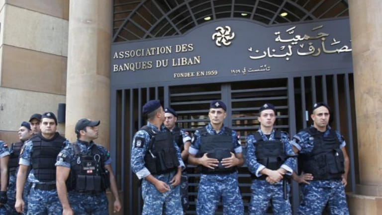 ما سرّ قوّة جمعية المصارف وعنادها؟