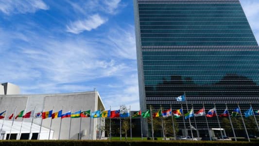 مستقبل الأمم المتحدة في ظلّ التحوّلات الكبرى