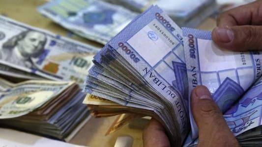 جمعية المستهلك: البلاد أسيرة أزمة اقتصادية تحتاج لقرارات فورية 