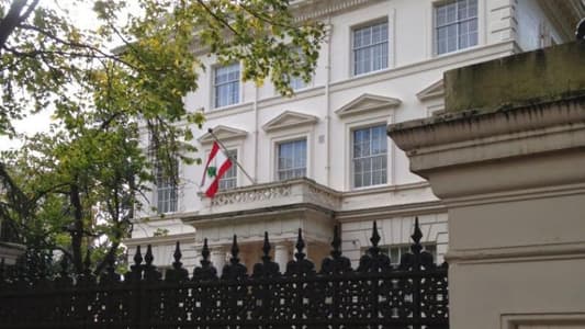 Lebanese Embassy in London launches "Let’s Stand Together" initiative
