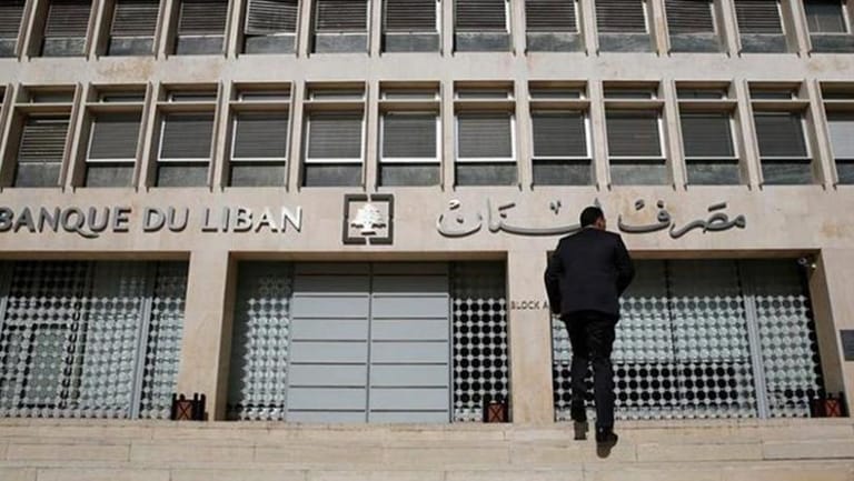 تسليم أسماء مرشحين للتعيينات المصرفية... و"المستقبل" يعترض