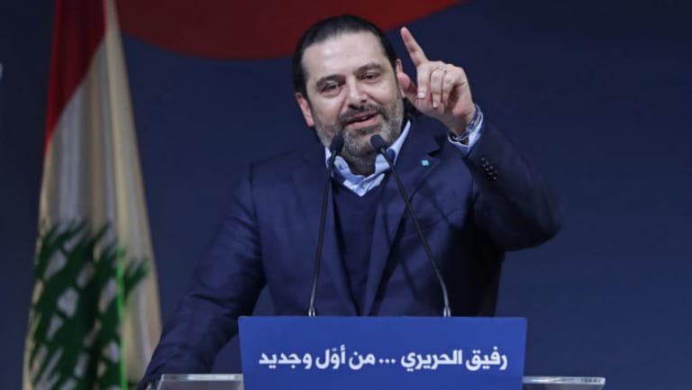 "المستقبل": لا أحد يستطيع إلغاء الحريري والاستقالة رهن "الإجابة"