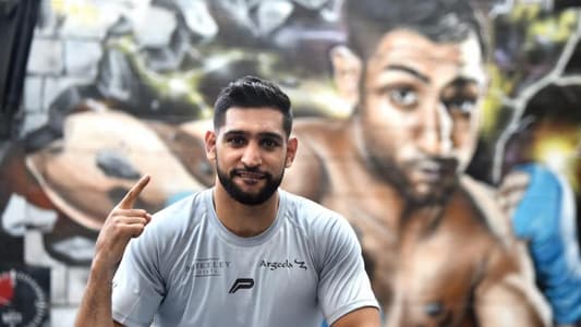 Boxer Amir Khan Says Disease ‘Man-Made While They Test 5G’