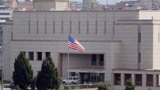 السفارة الأميركية في بيروت للـmtv: لا نتدخّل ولكن... التفاصيل في النشرة المسائية 