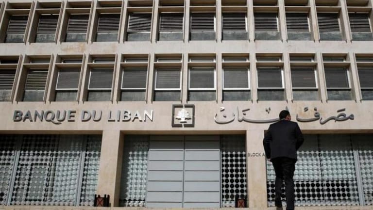 واشنطن و"حزب الله"... والاشتباك بينهما امام مصرف لبنان