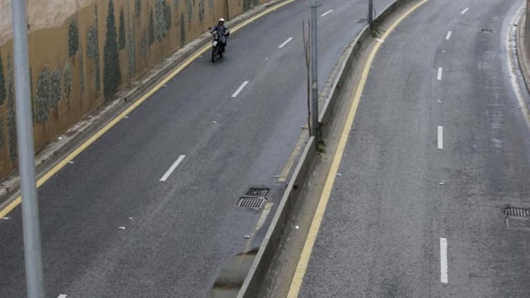 برنامج الحكومة للإصلاح المالي: الخسائر 83 مليار دولار!