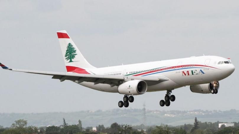 Main Highlight Image