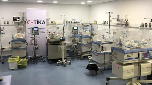 جهازا تنفس اصطناعي لقسم حديثي الولادة في مستشفى الراسي - حلبا