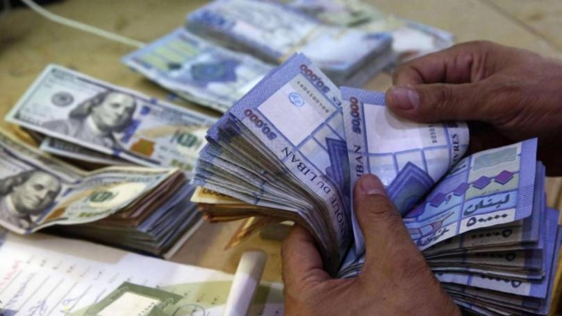 Main Highlight Image