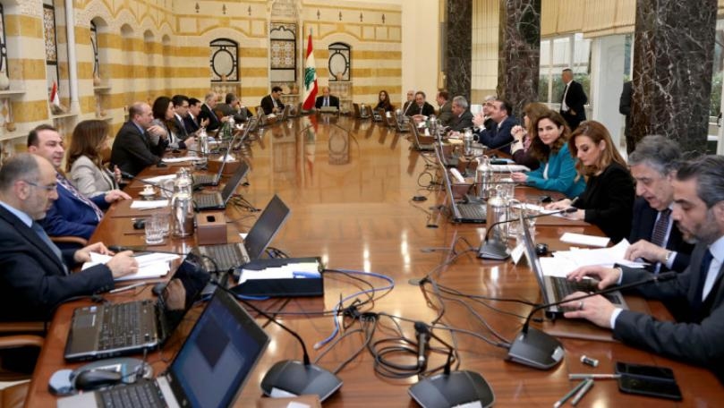 Main Highlight Image