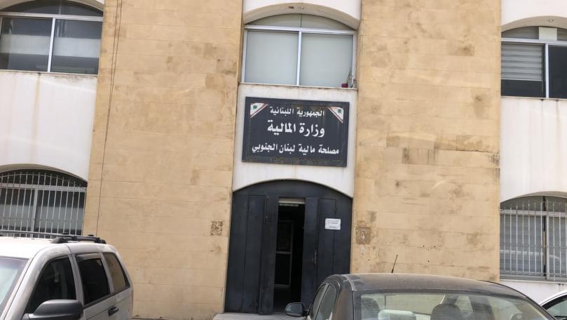 وصول طوابع الألف ليرة إلى المالية جنوباً وسيتم توزيعها الاثنين 