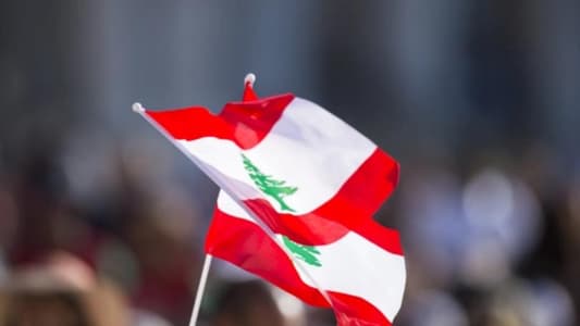 لبنان أمام "الفرصة الأخيرة" للإصلاح