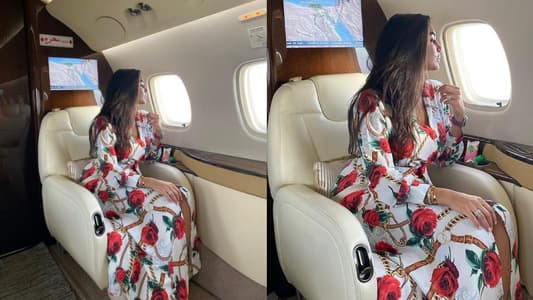 ياسمين صبري في طائرة زوجها الخاصة على الرغم من إغلاق الأجواء المصرية