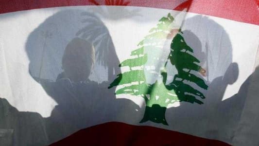 هل يدفع لبنان ثمن الخيارات الحكوميّة؟