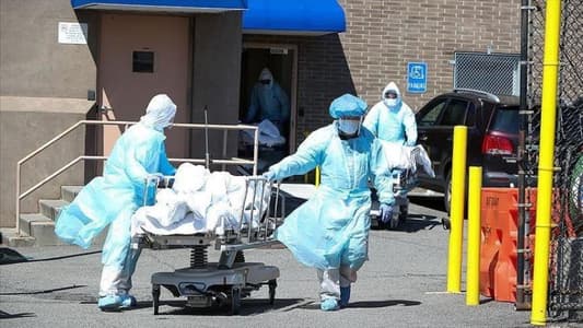 أكثر من 1200 وفاة بفيروس كورونا خلال 24 ساعة بالولايات المتحدة