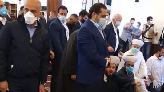 بالصور: أين شارك الحريري بصلاة العيد؟