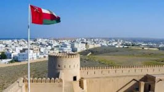 سلطنة عمان تقرر إنهاء العمل بقرار إعفاء الموظفين من الحضور إلى مقرات العمل في الجهات الحكومية