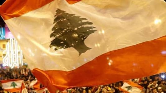 لبنان... انقلاب على الصيغة والجمهورية