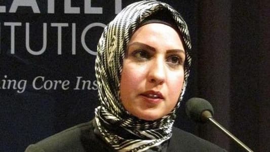 First Hijab-Wearing Judge Appointed in UK