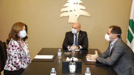 Gemayel, U.S. ambassador discuss latest developments