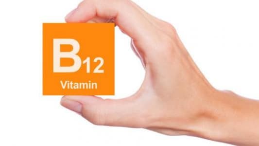 نقص الفيتامين "بي 12" يؤدي إلى الاكتئاب! 
