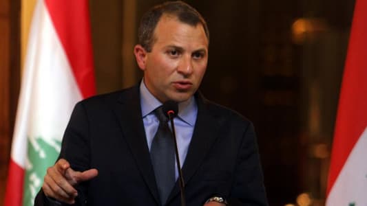 Bassil: We cannot build a state by touting crime