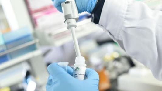 Chinese vaccine could be ready by year-end, government body says