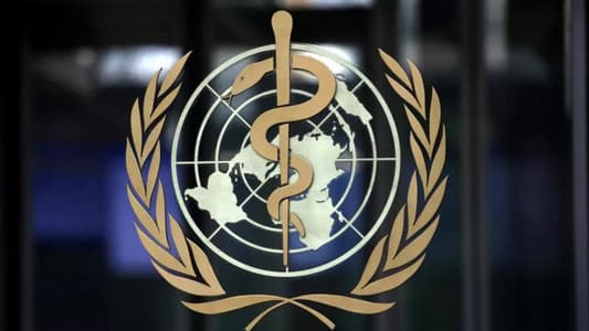 منظمة الصحة العالمية: نرغب في مواصلة العمل مع الولايات المتحدة