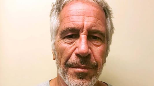 130 People Claim They Could Be Child of Dead Financier Epstein With £470m Fortune
