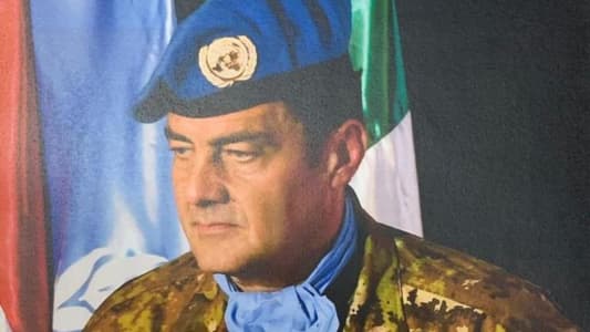 القائد السابق للقطاع الغربي في "اليونيفيل" في العيد الوطني الإيطالي: بلادنا ستتعافى وستستمر بدعم لبنان