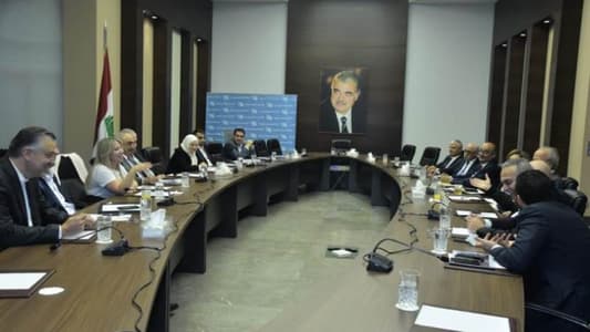 Future Bloc warns against political hegemony over powers of government