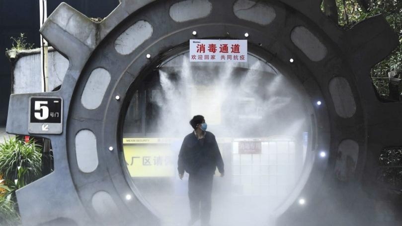 Main Highlight Image