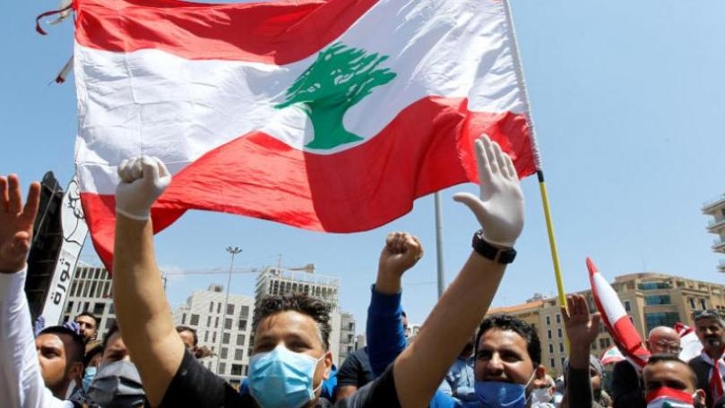 Main Highlight Image