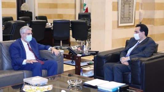 Diab meets AUB President