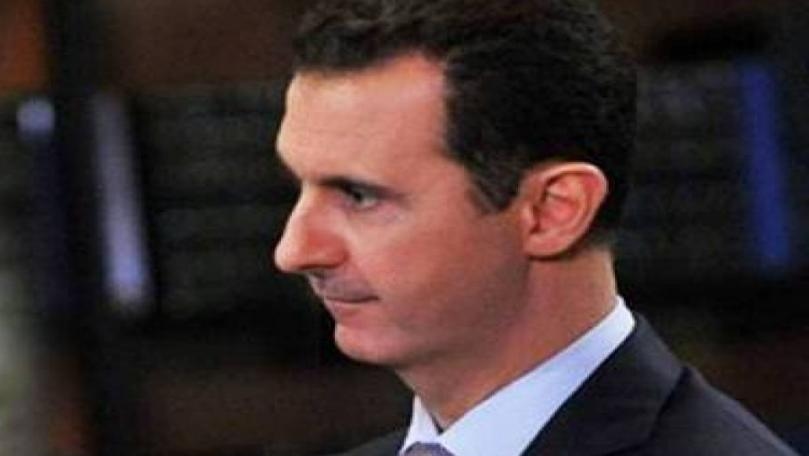 Main Highlight Image