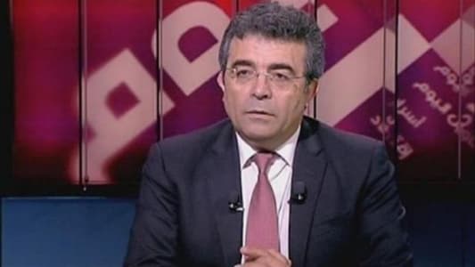 Constantine to MTV: Our stance on Hariri started after October 17, and people's suffering is justified, even if sometimes it was enlarged, but it remains justified