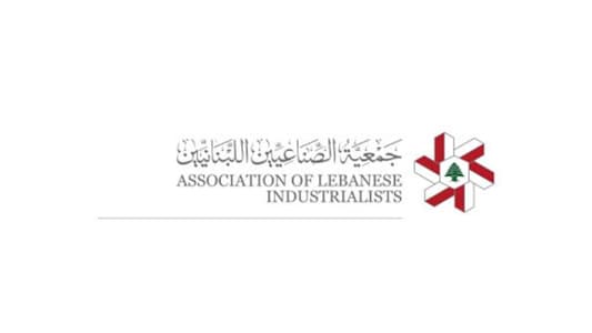 Association of Lebanese Industrialists: Failure to secure US dollars for raw materials threatens food security