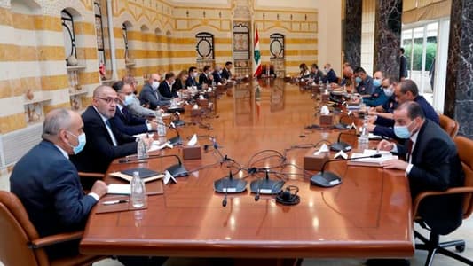 Higher Defense Council: To extend general mobilization until August 2