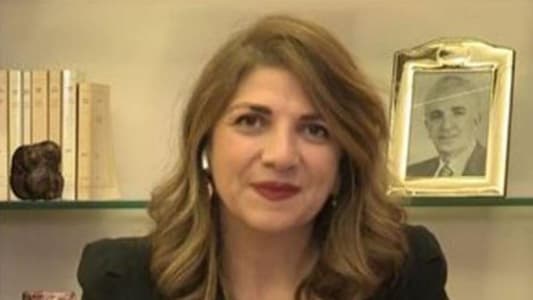 وزيرة العدل ماري كلود نجم: لن أستقيل بل سأواجه